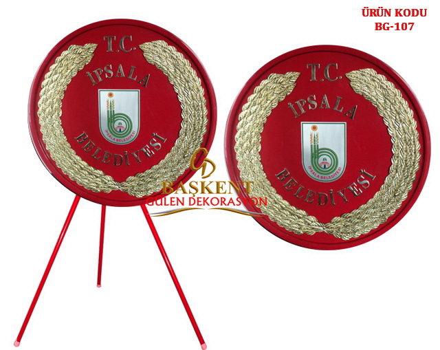 İpsala  Belediyesi Çelenkleri