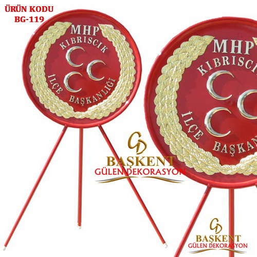 Milliyetçi Hreket Partis kıbrıscık İlçe Başkanlığı