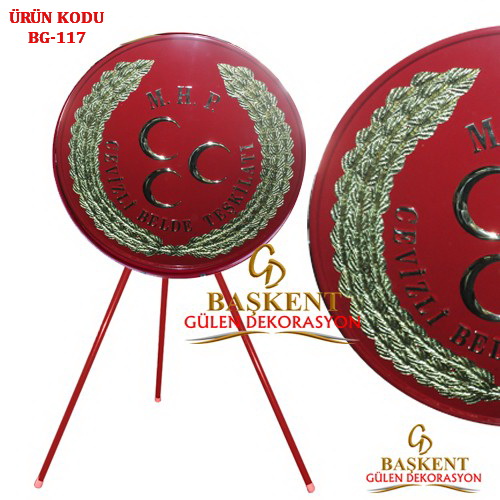 Milliyetçi Hreket Partis Cevizli İlçe Başkanlığı